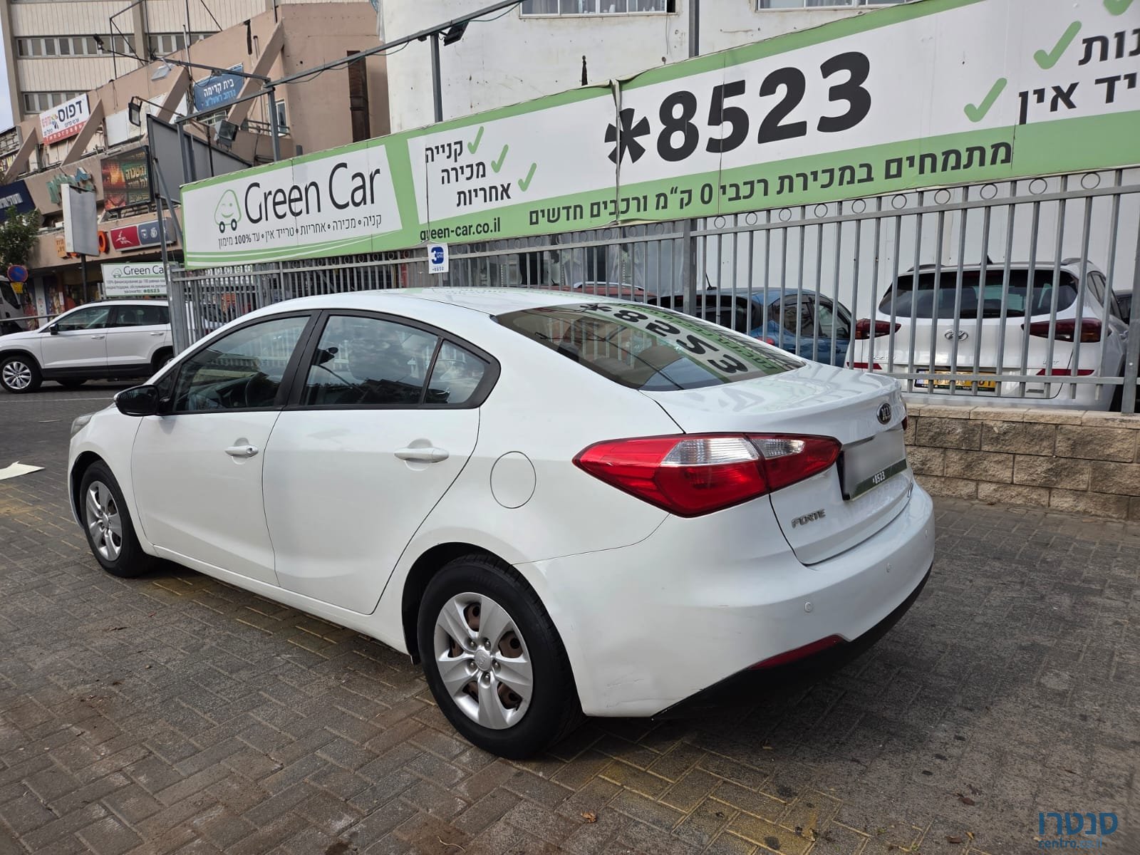 2014' Kia Forte photo #5