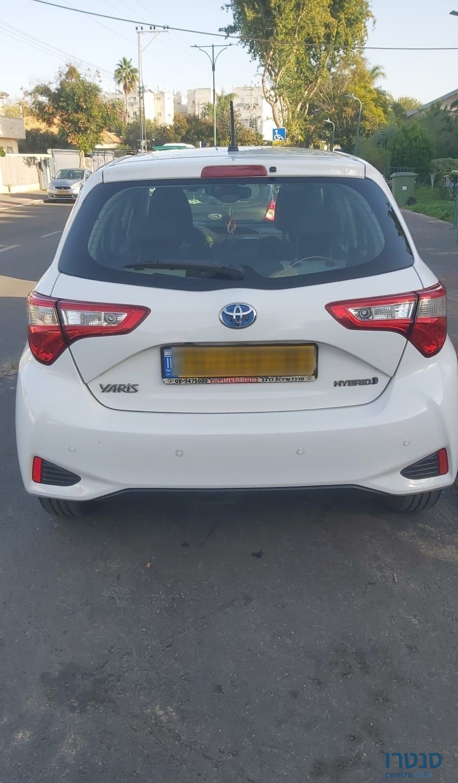 2017' Toyota Yaris טויוטה יאריס photo #2