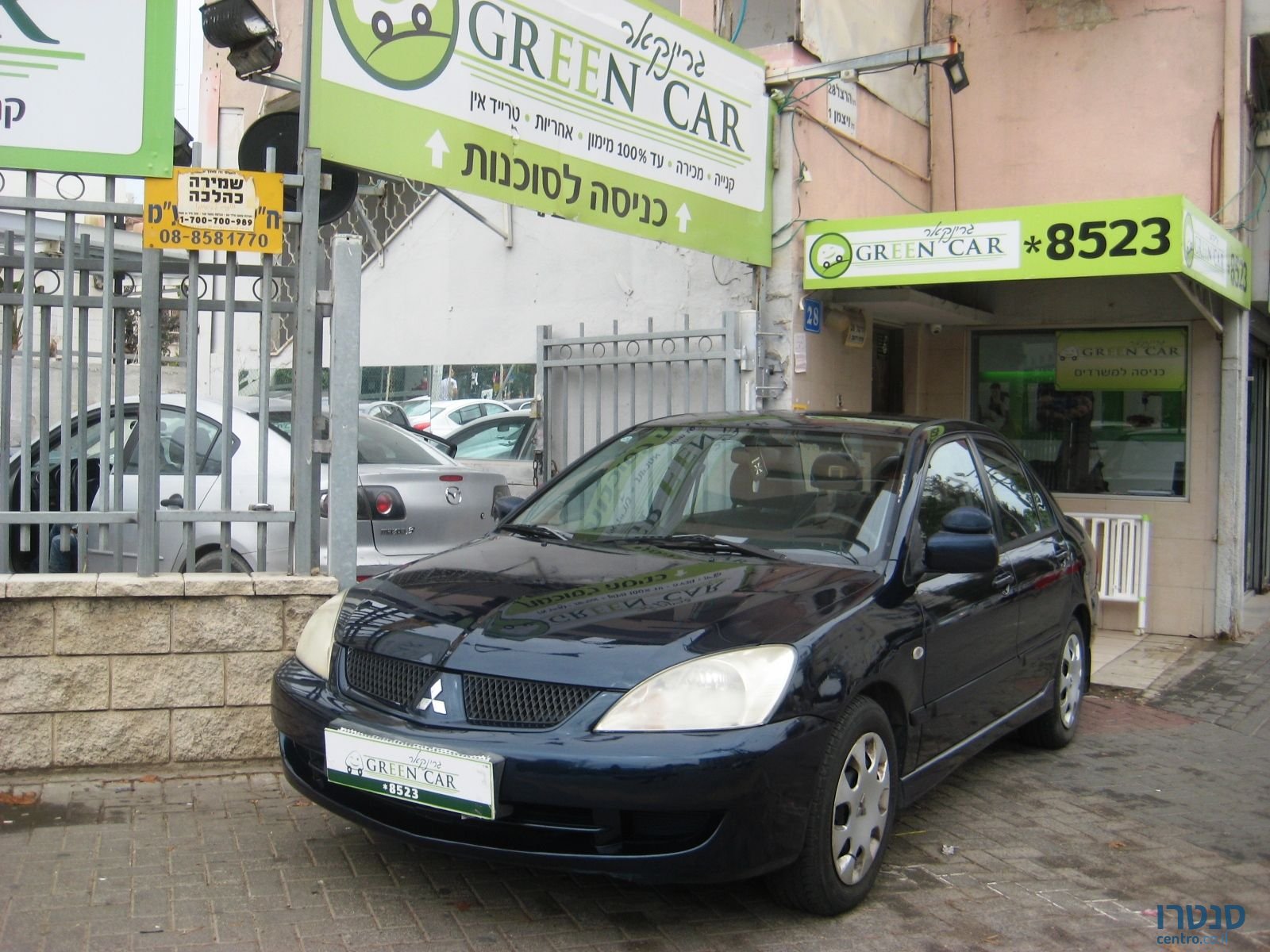 2008' Mitsubishi Lancer photo #1