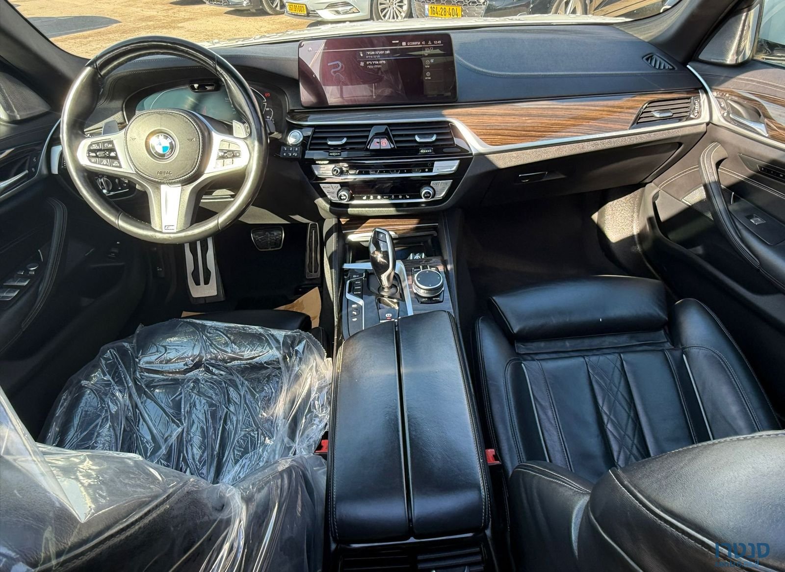 2022' BMW 5 Series ב מ וו סדרה 5 photo #4