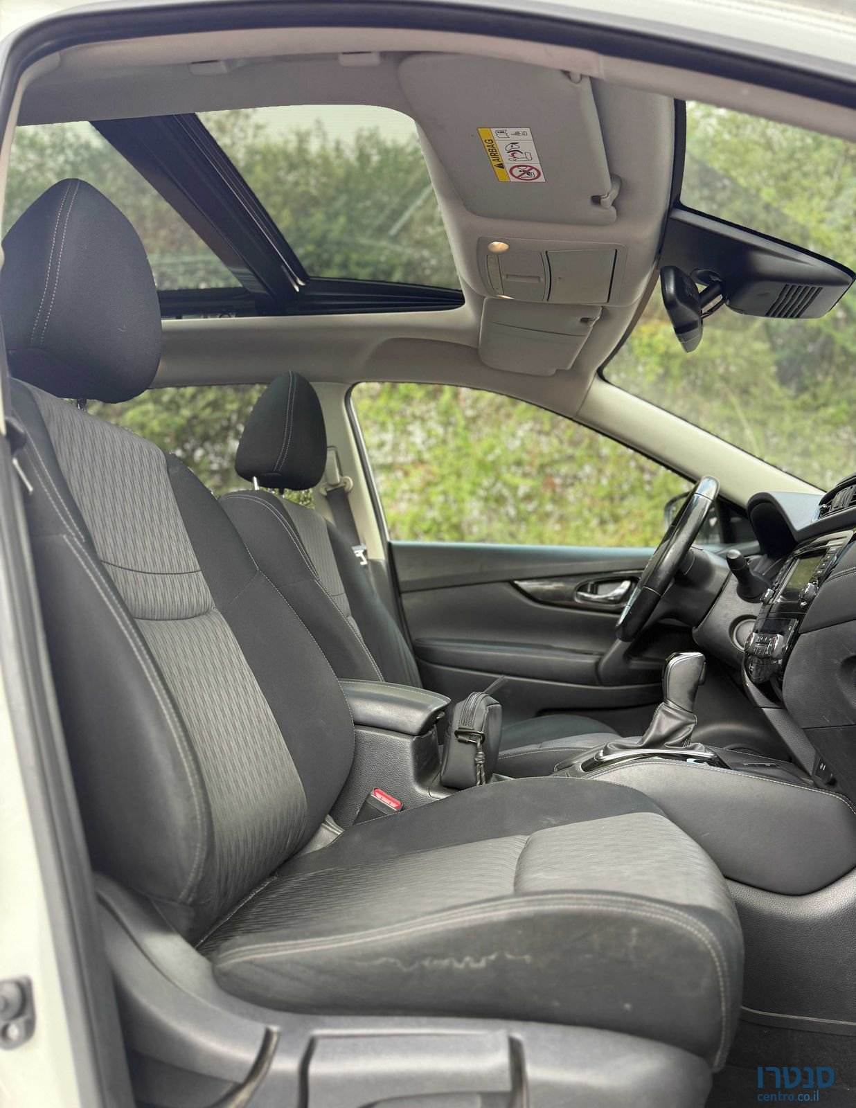 2020' Nissan X-Trail ניסאן אקס טרייל photo #6