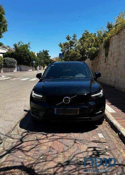 2020' Volvo XC40 וולוו photo #1