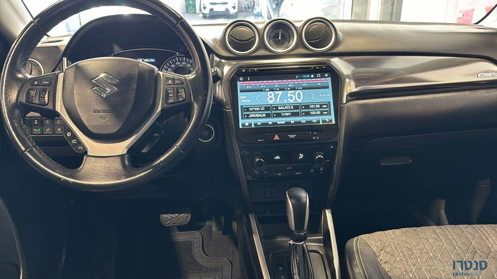 2020' Suzuki Vitara photo #5