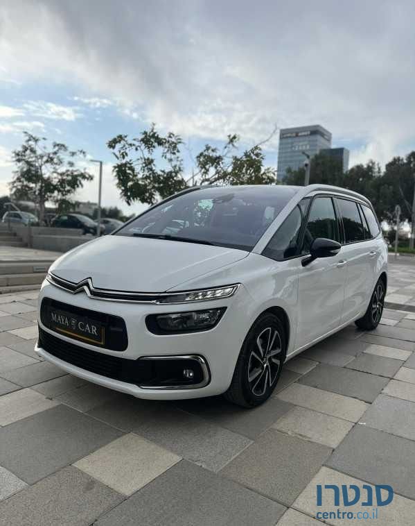 2022' Citroen C4 סיטרואן C4 ספייסטורר photo #2