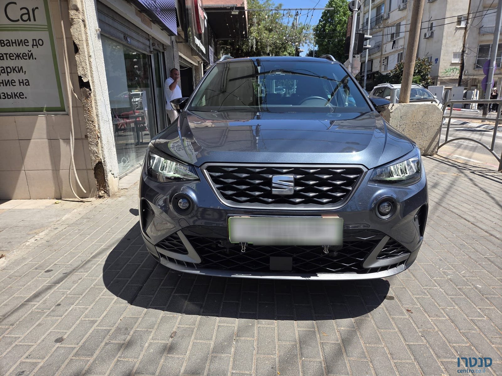 2024' SEAT Arona photo #2