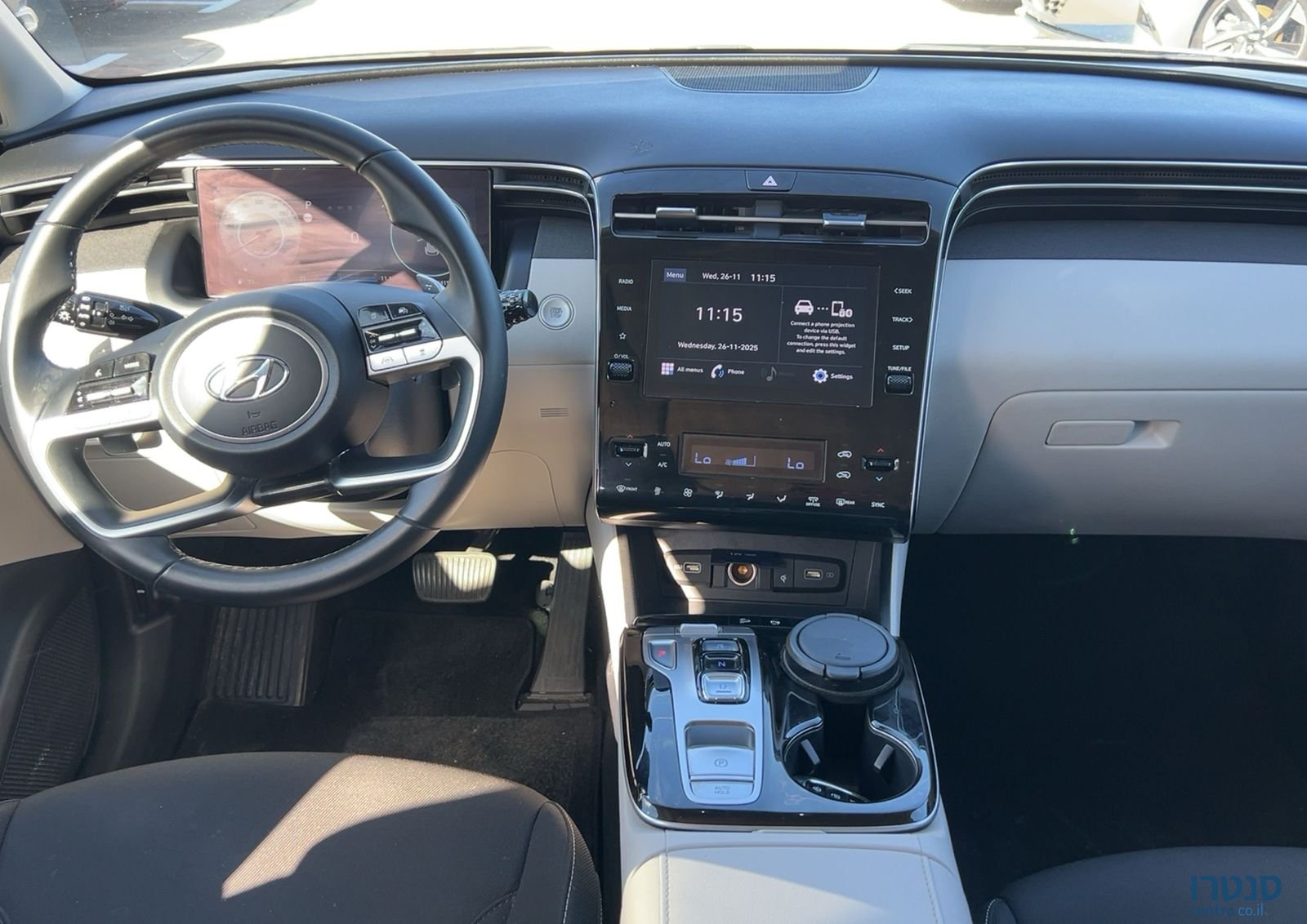 2023' Hyundai Tucson יונדאי טוסון photo #4