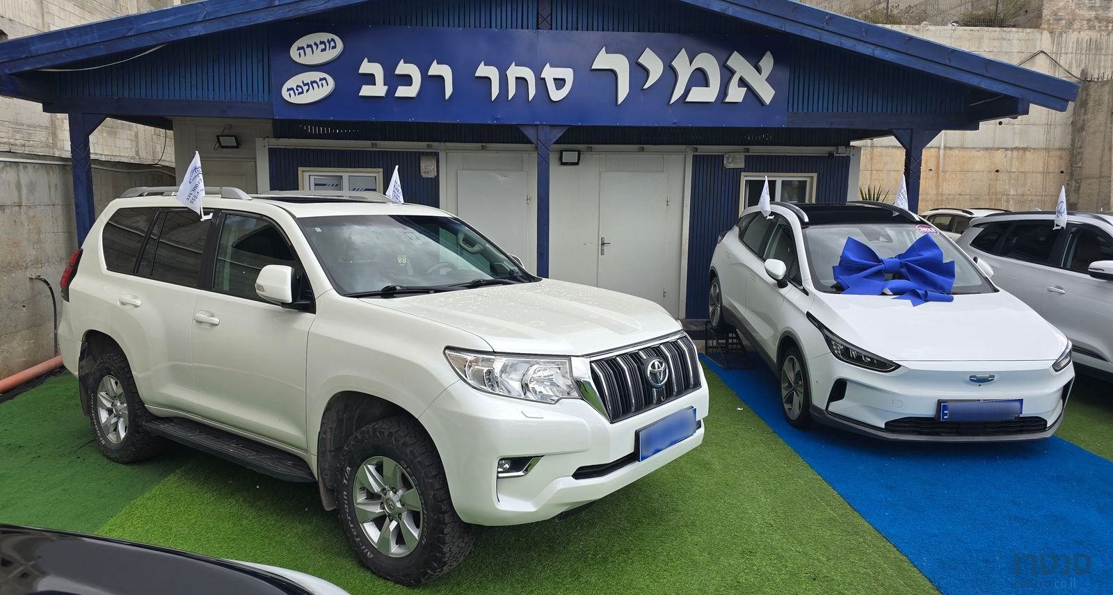 2018' Toyota Land Cruiser טויוטה לנד קרוזר photo #1