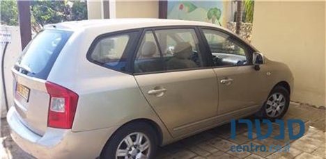 2008' Kia Carens photo #2