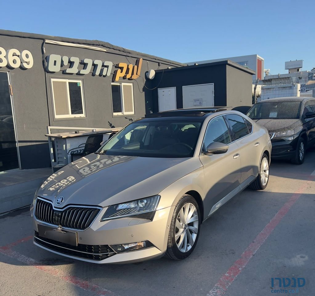 2017' Skoda Superb סקודה סופרב photo #2