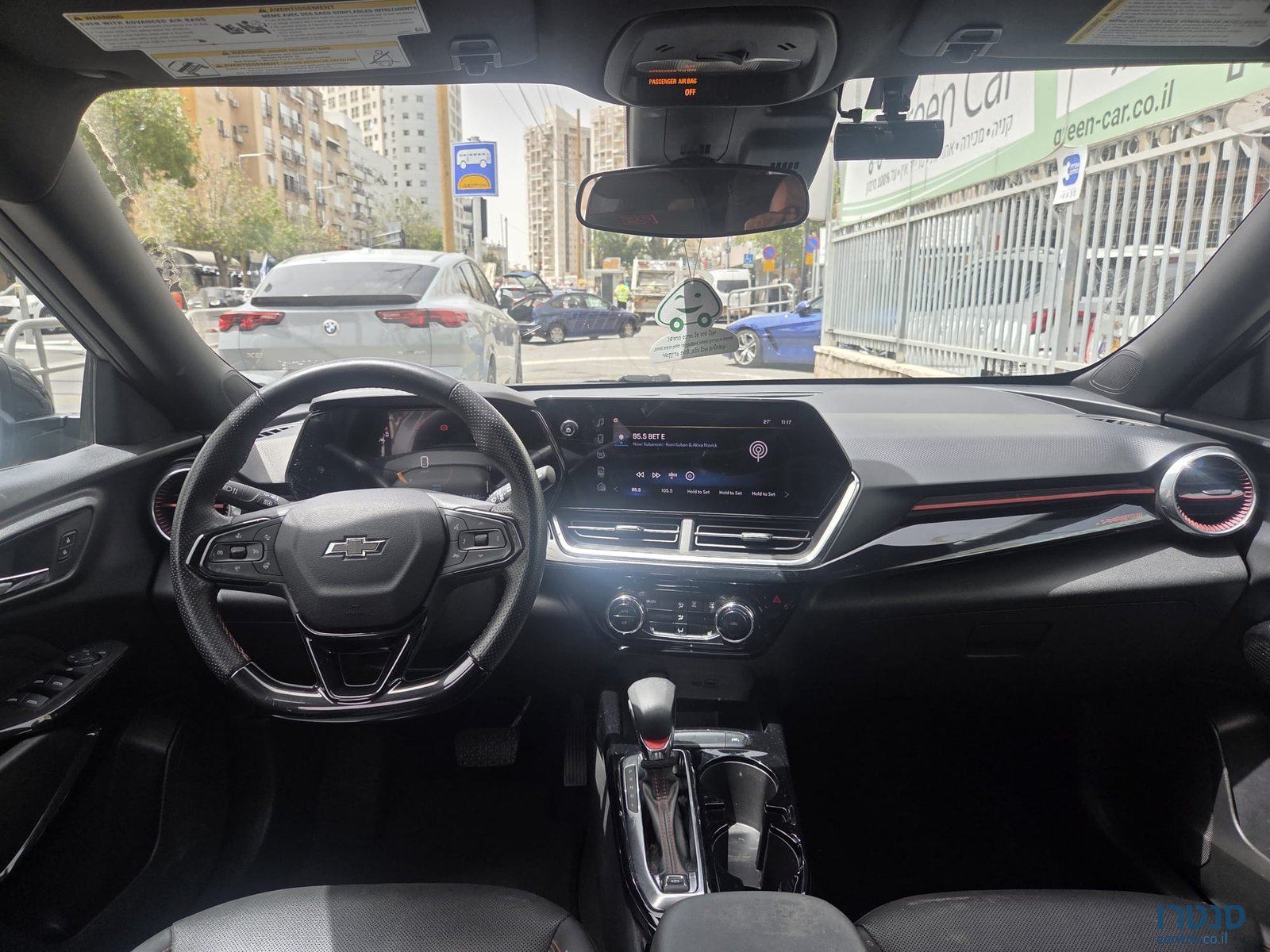 2023' Chevrolet Trax photo #2