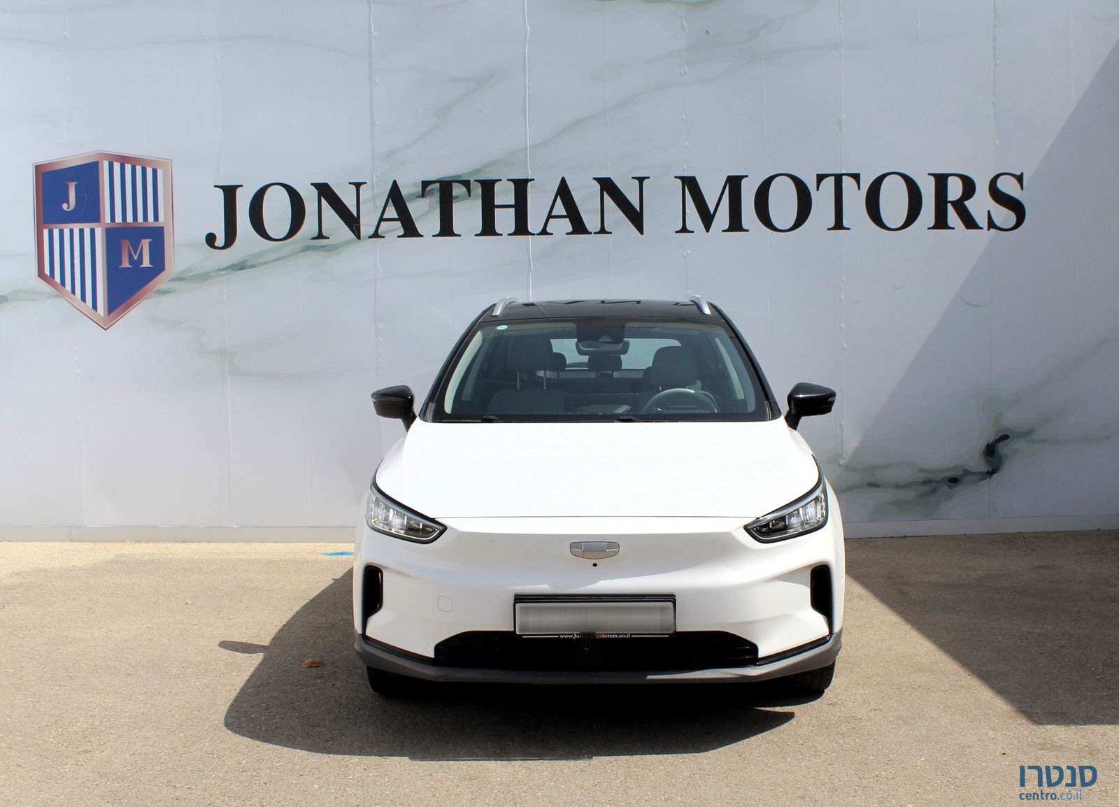 2022' Geely Geometry C ג׳ילי photo #1