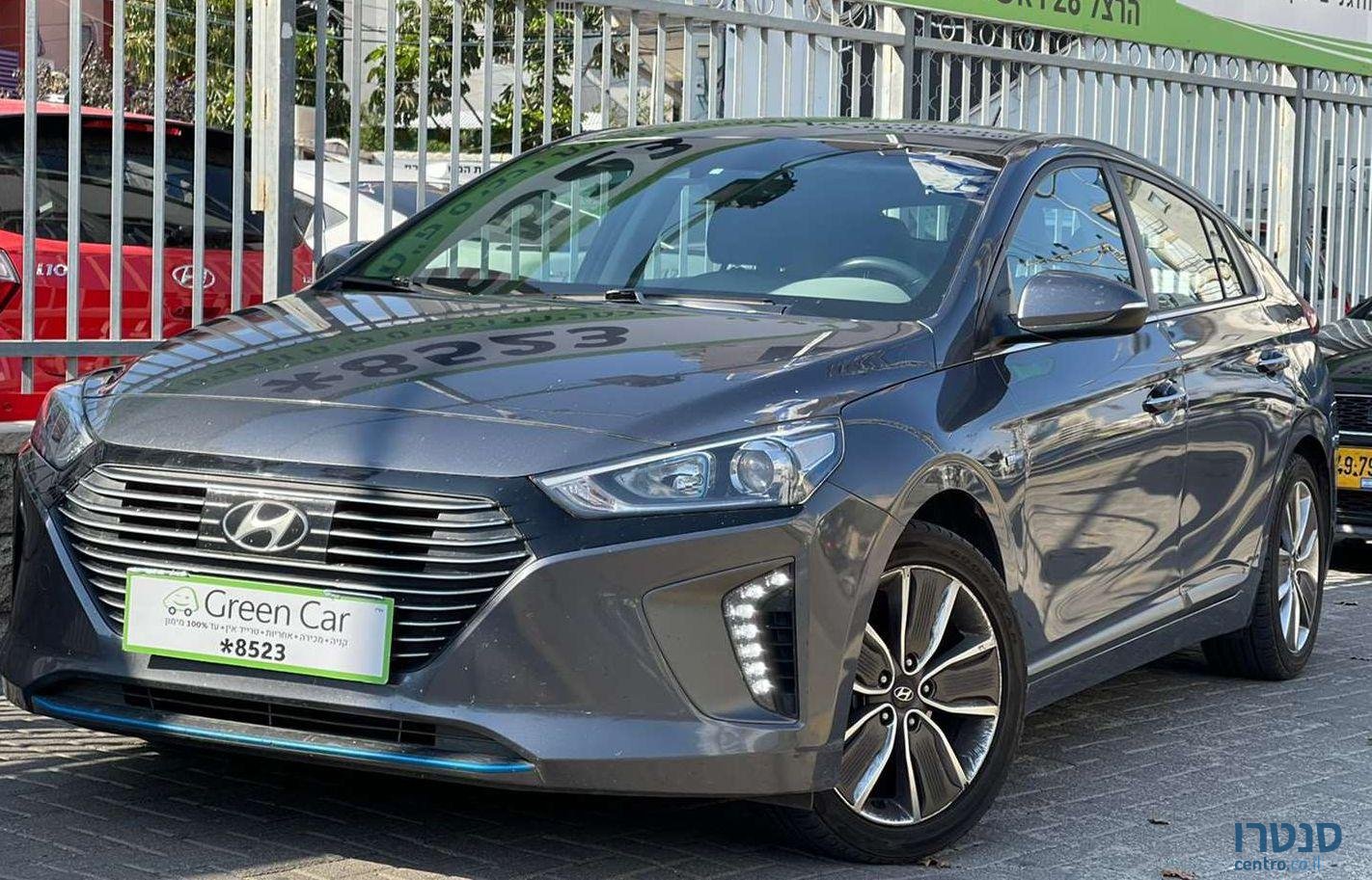 2018' Hyundai Ioniq יונדאי איוניק photo #4