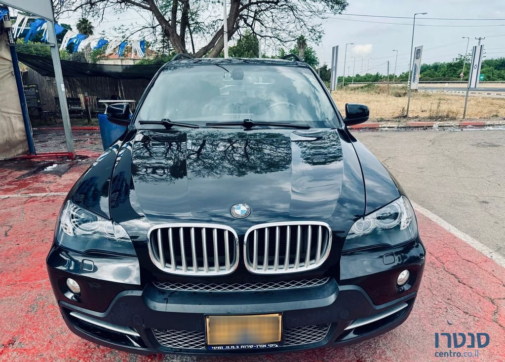 2008' BMW X5 ב.מ.וו photo #1