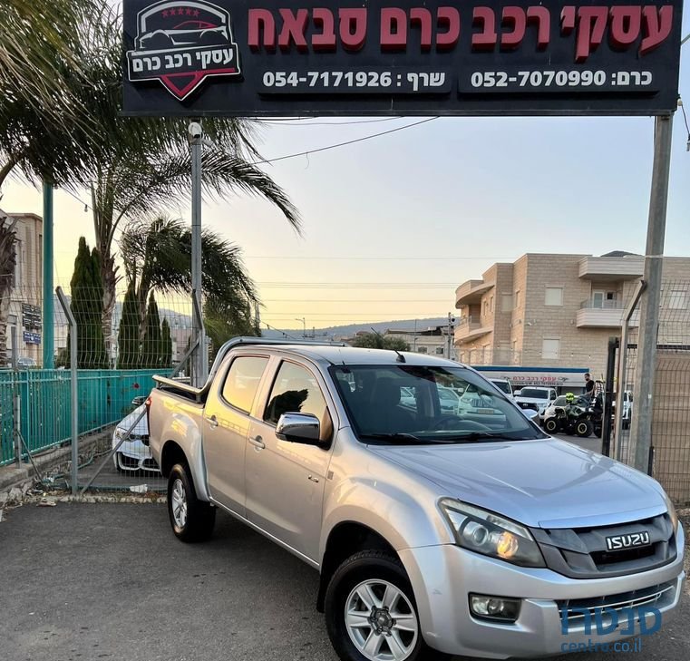 2013' Isuzu 2X4 D-Max איסוזו photo #1