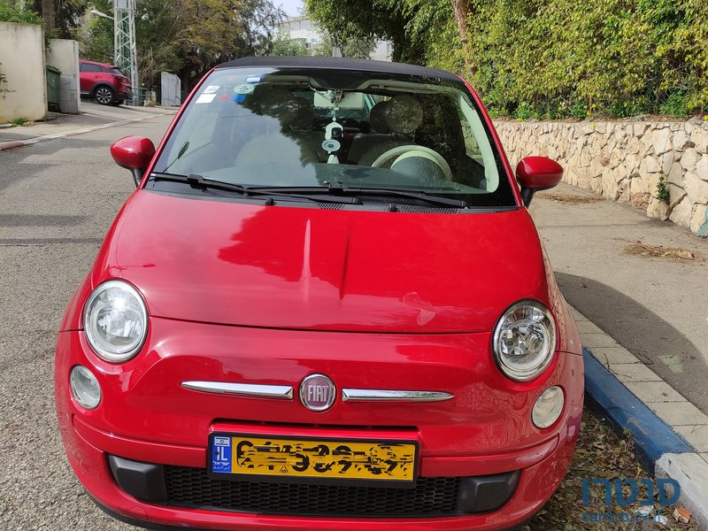 2014' Fiat 500C פיאט photo #4