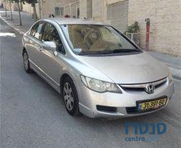 2006' Honda Civic הונדה סיוויק photo #3