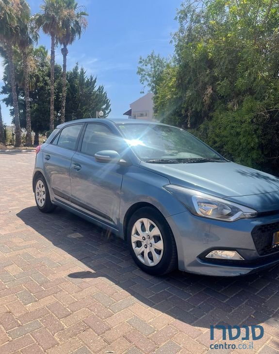 2018' Hyundai i20 יונדאי photo #1