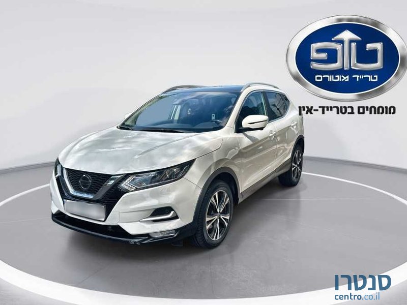 2020' Nissan Qashqai ניסאן קשקאי photo #3