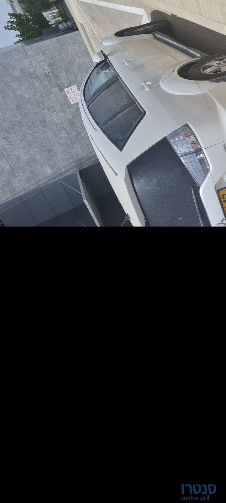 2012' Mitsubishi Outlander מיצובישי אאוטלנדר photo #2