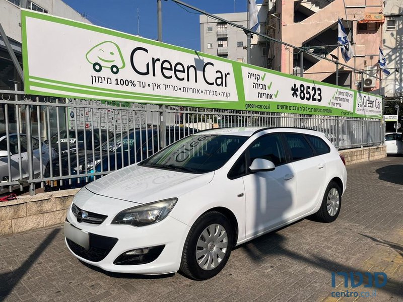 2016' Opel Astra photo #1