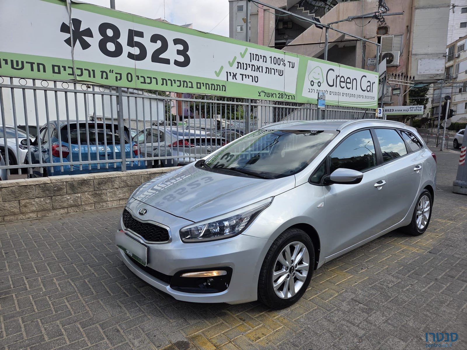 2016' Kia Ceed photo #1