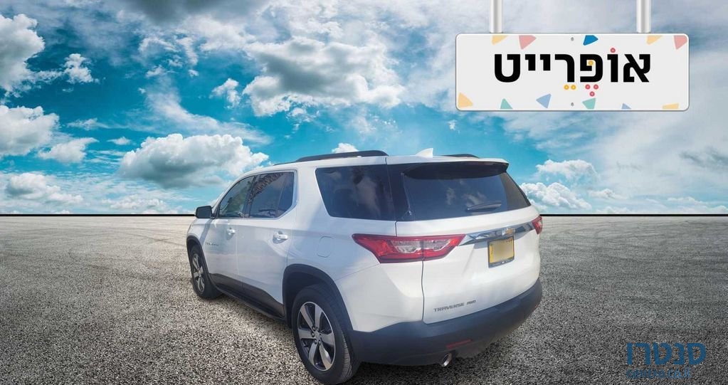 2020' Chevrolet Traverse שברולט טראוורס photo #2