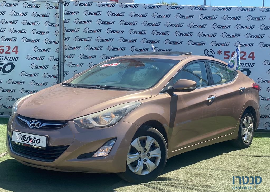2014' Hyundai i35 יונדאי photo #4