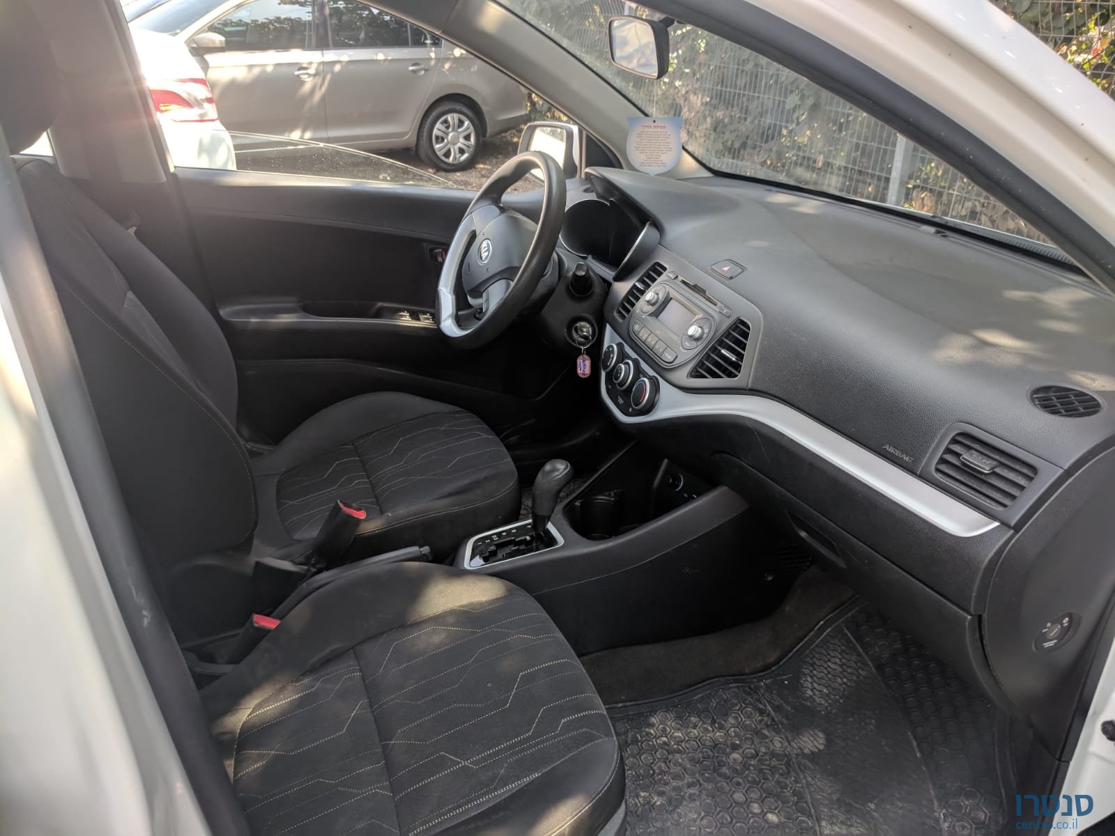 2015' Kia Picanto photo #3