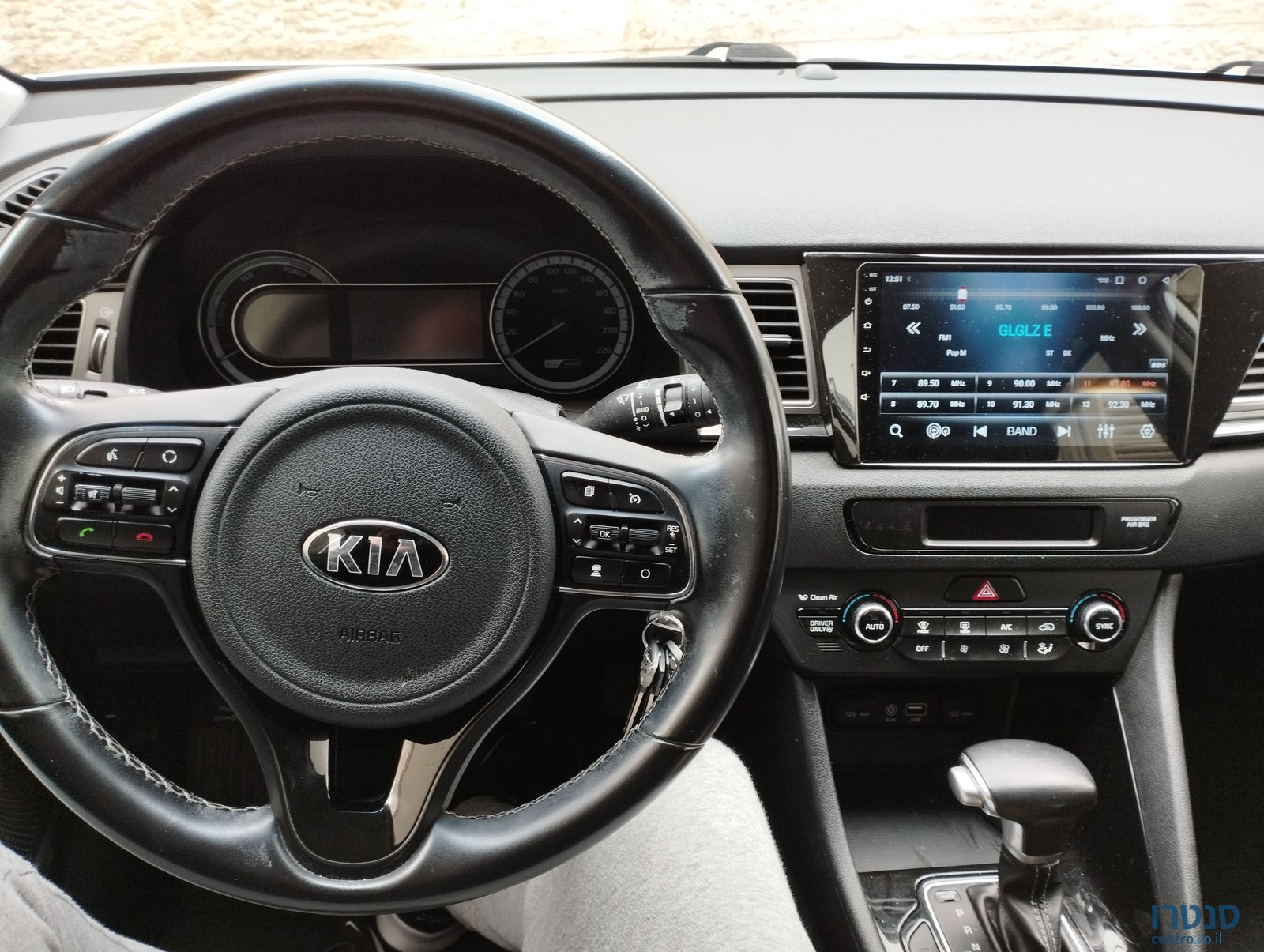 2017' Kia Niro קיה נירו photo #1