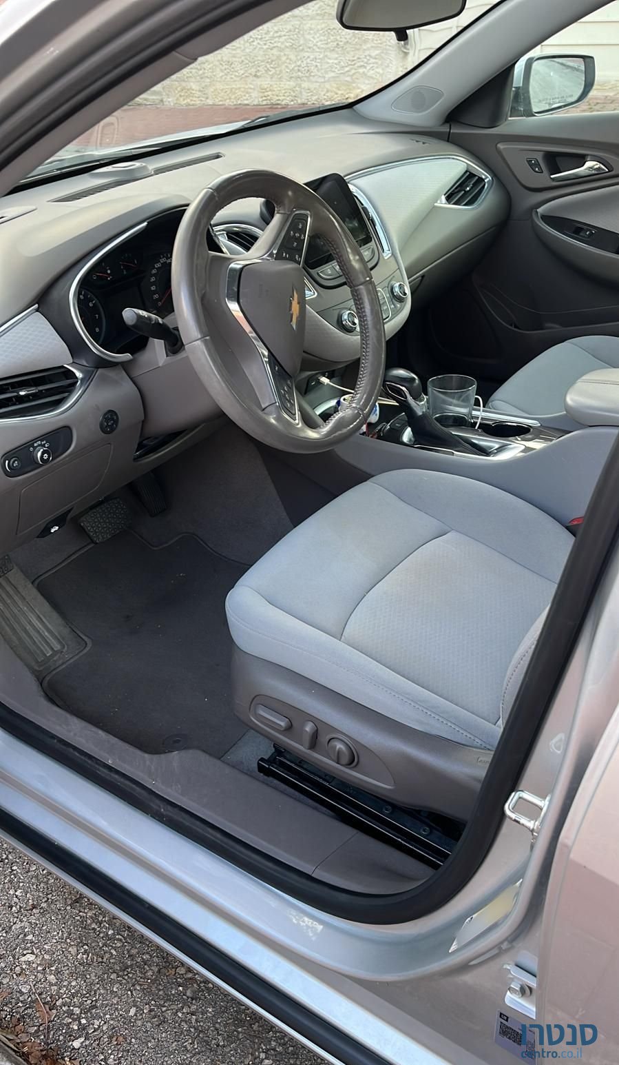 2021' Chevrolet Malibu שברולט מאליבו photo #2