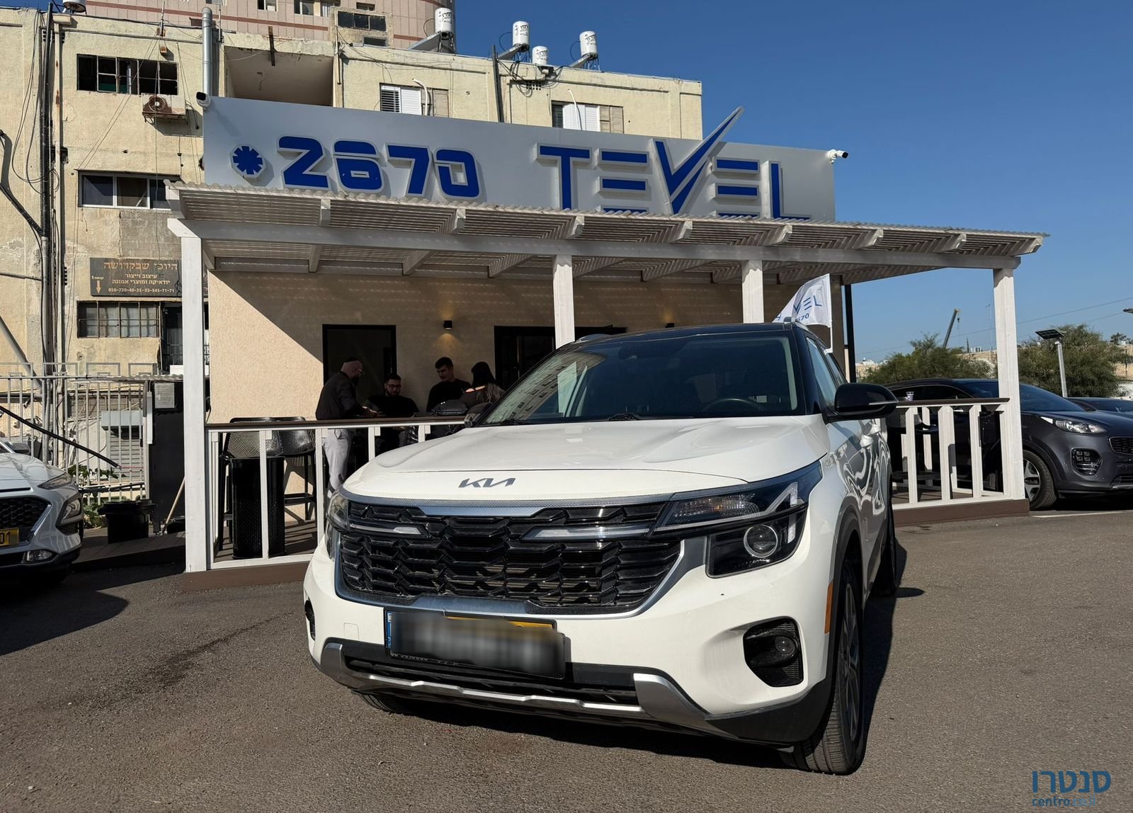 2024' Kia Seltos קיה סלטוס photo #2