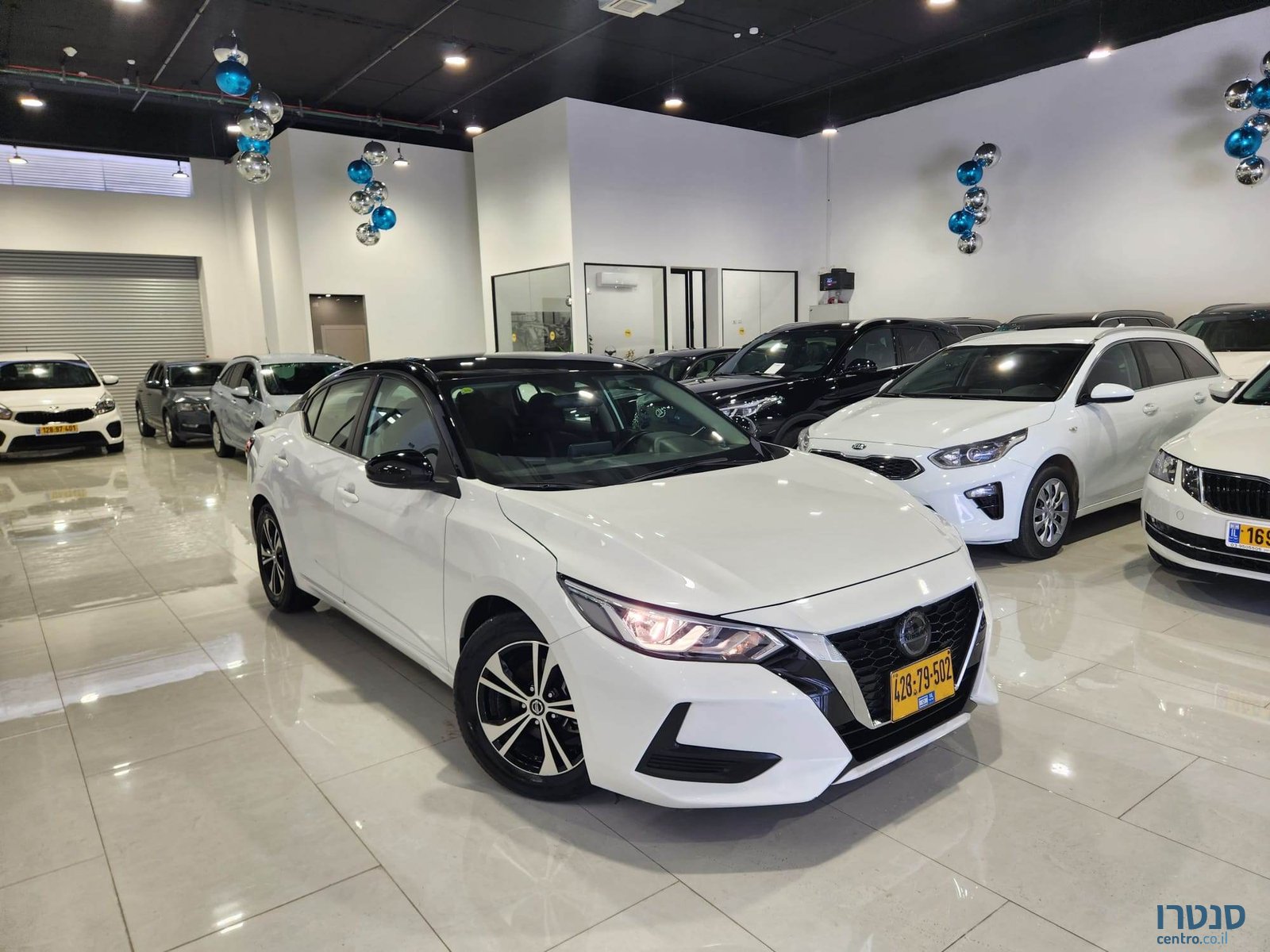 2021' Nissan Sentra SV photo #1