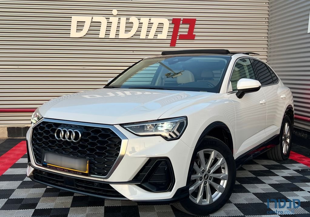 2021' Audi Q3 אאודי photo #2