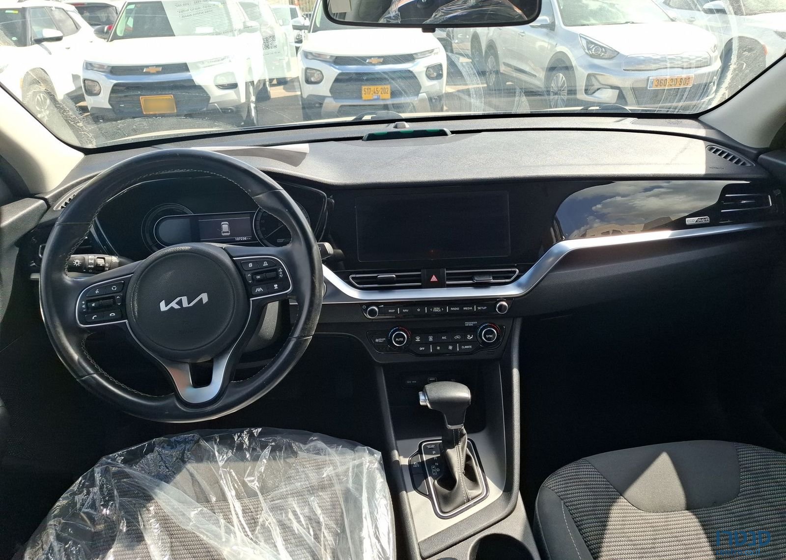 2022' Kia Niro Plus קיה נירו פלוס photo #2