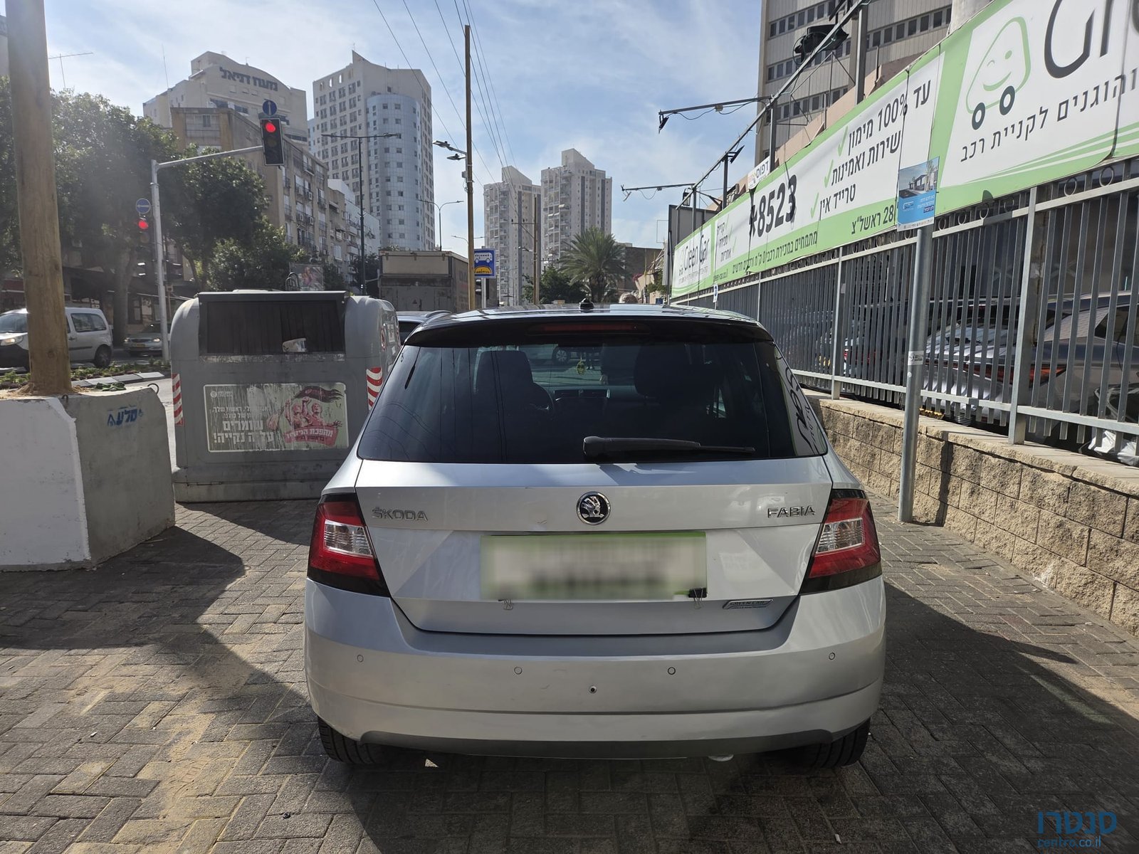 2016' Skoda Fabia photo #6