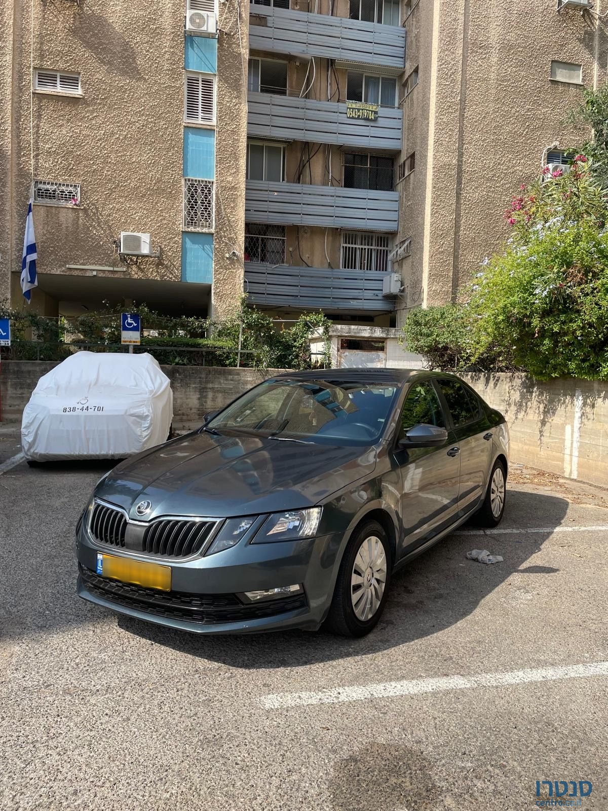 2017' Skoda Octavia סקודה אוקטביה photo #2