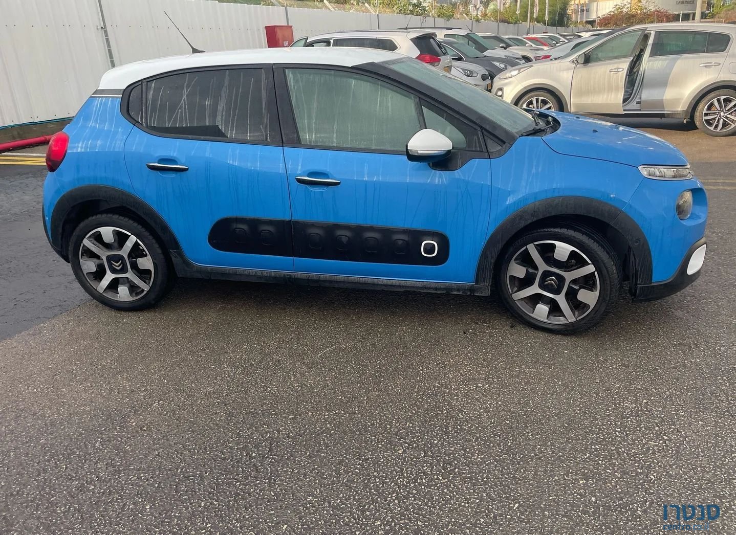 2020' Citroen C3 סיטרואן photo #2