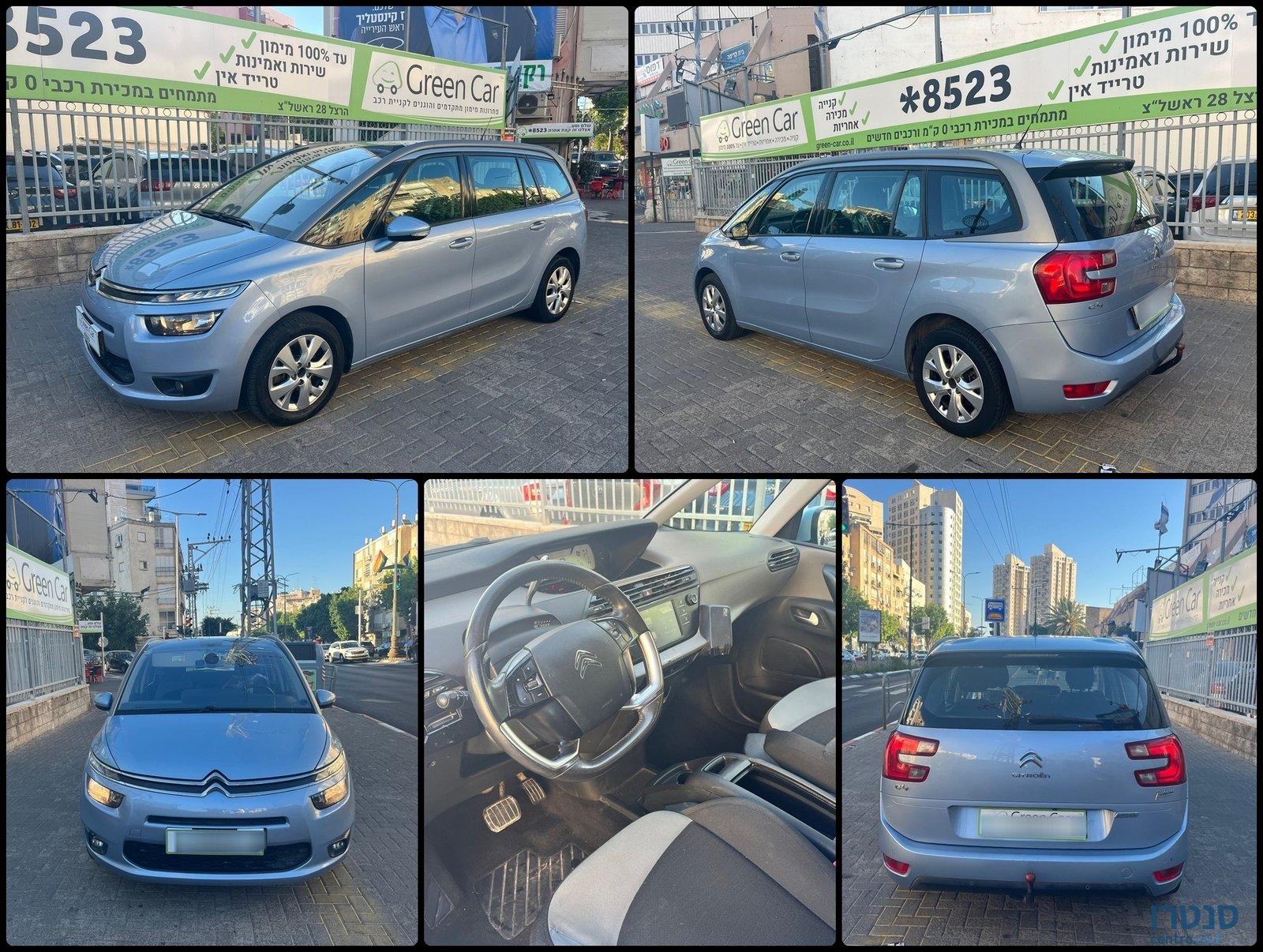 2017' Citroen C4 Picasso photo #1