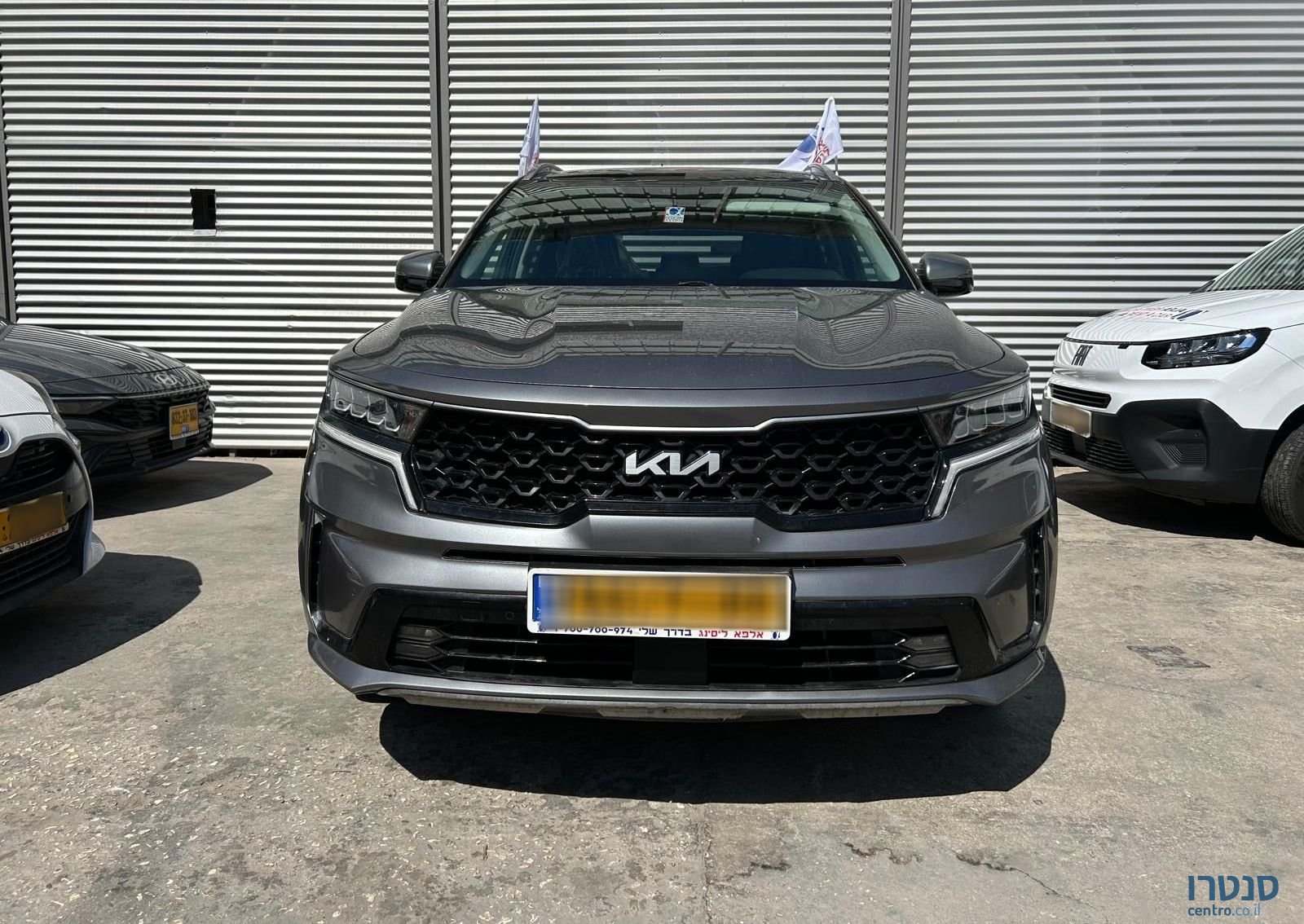 2023' Kia Sorento קיה סורנטו photo #1