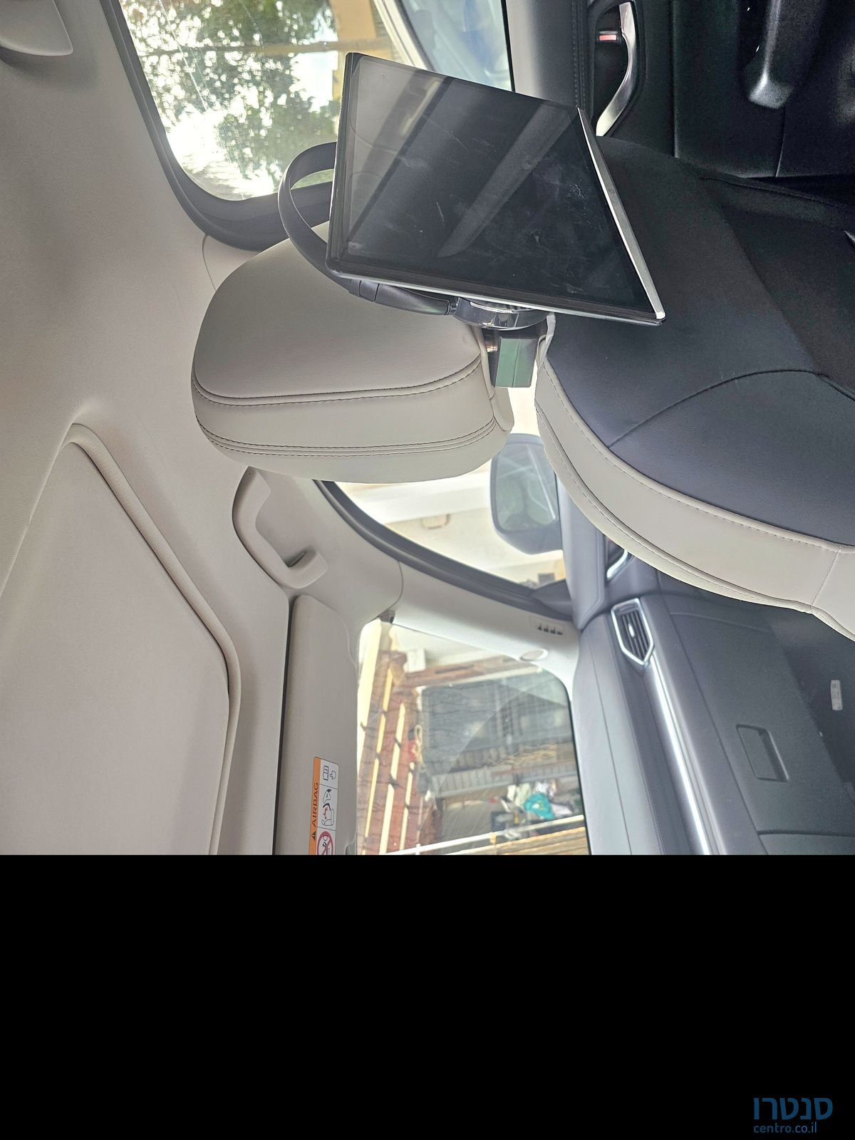 2024' Mazda 5 מאזדה photo #4