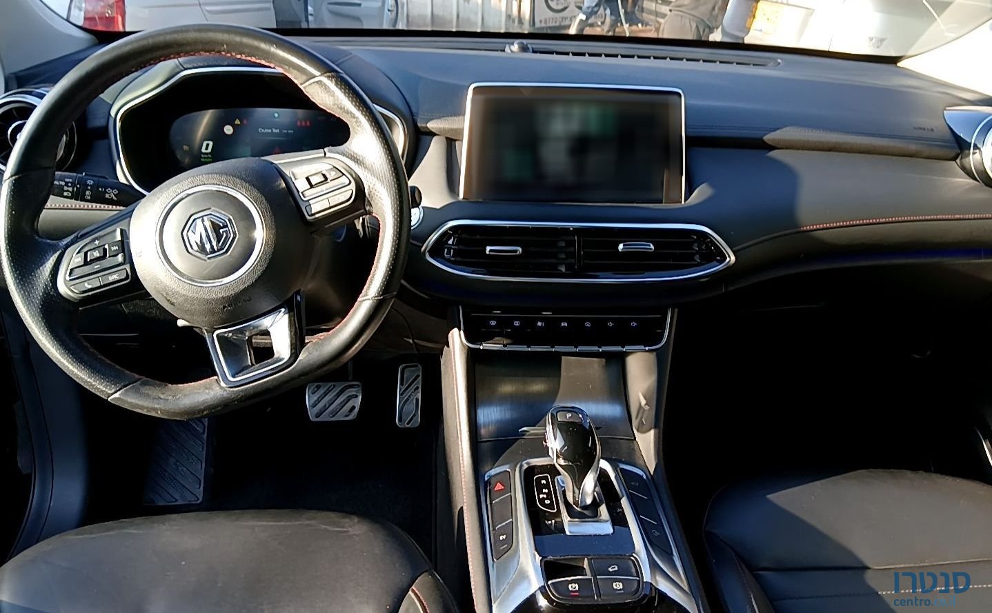 2021' MG Ehs Phev אם ג'י photo #4