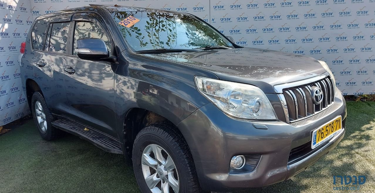 2010' Toyota Land Cruiser טויוטה לנד קרוזר ארוך photo #2