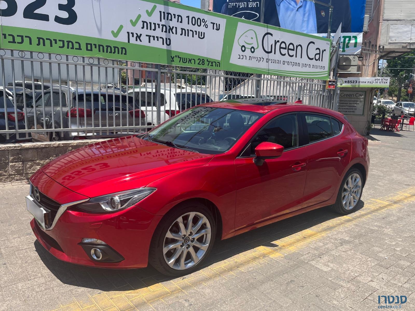 2017' Mazda 3 photo #3