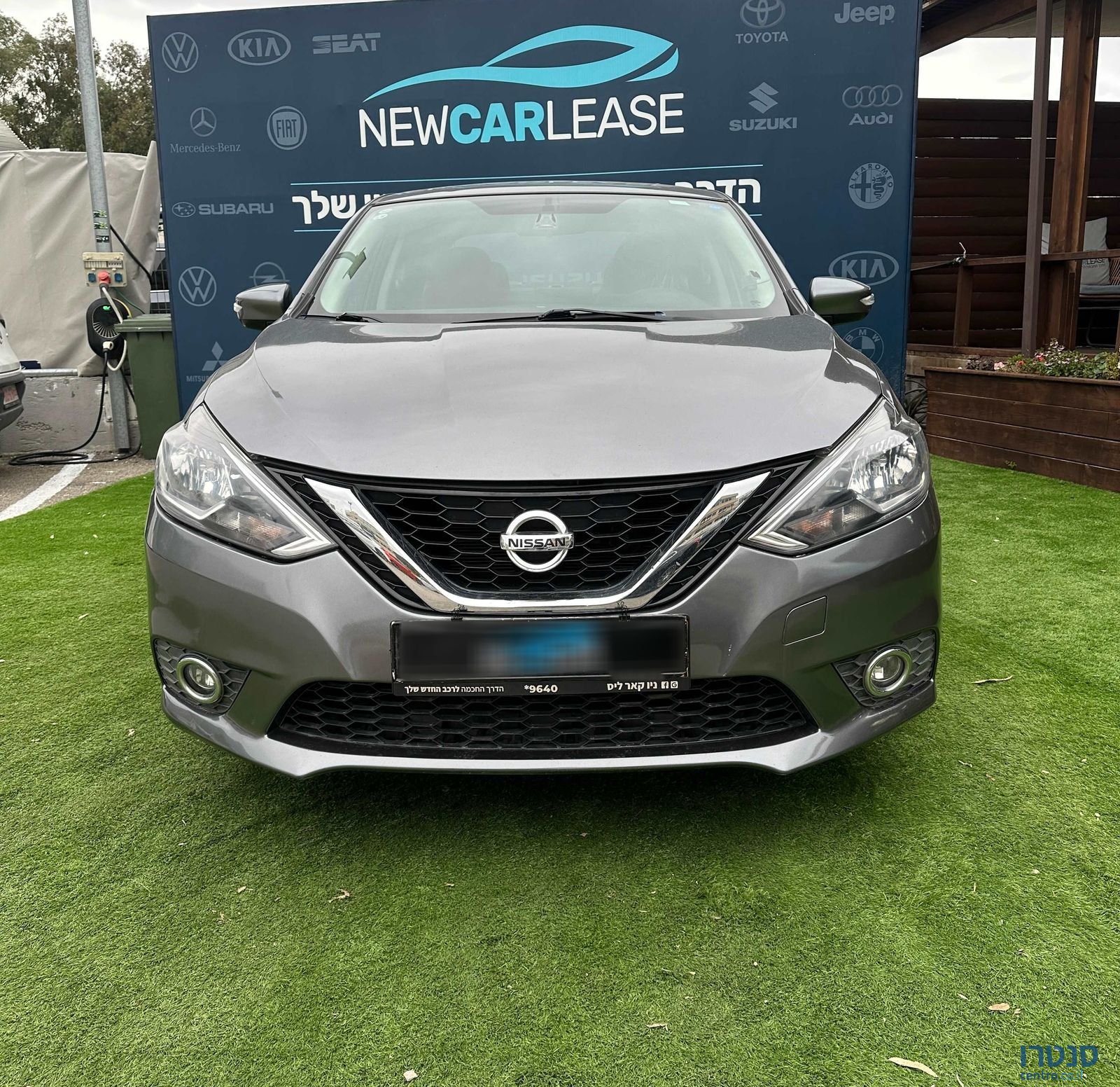 2021' Nissan Sentra ניסאן סנטרה photo #3
