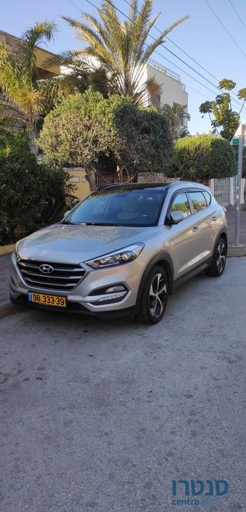 2017' Hyundai Tucson יונדאי טוסון photo #6