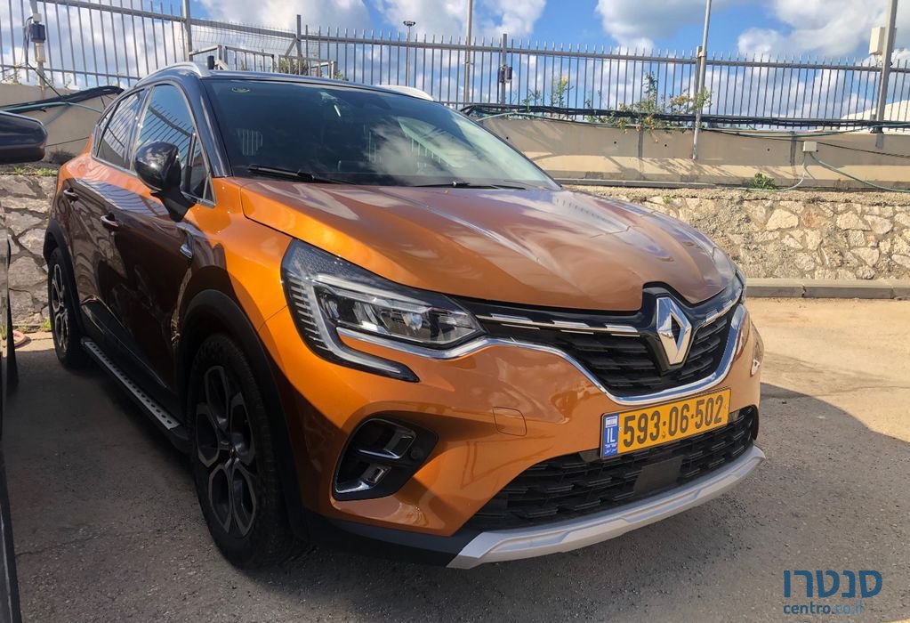 2021' Renault Kadjar רנו קפצ'ור photo #6
