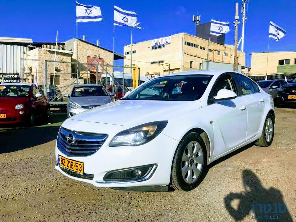 2015' Opel Insignia photo #1