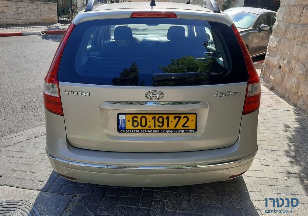 2010' Hyundai I30Cw יונדאי photo #3