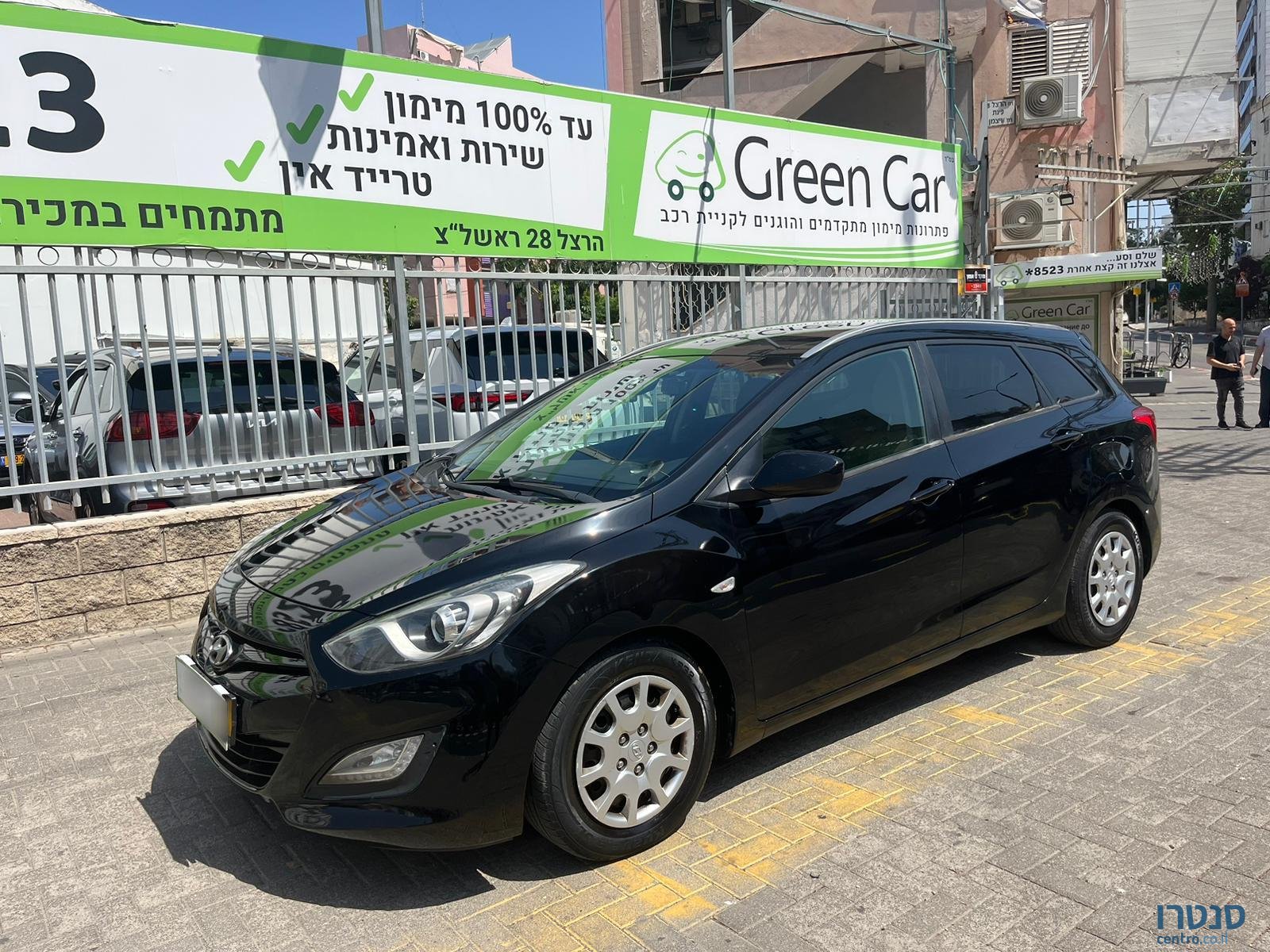 2013' Hyundai i30 photo #3