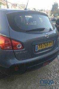 2010' Nissan ניסן photo #1